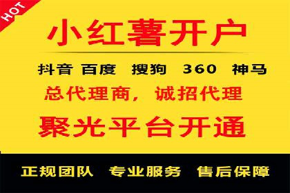 百度推广费用透明度：企业成功案例解读